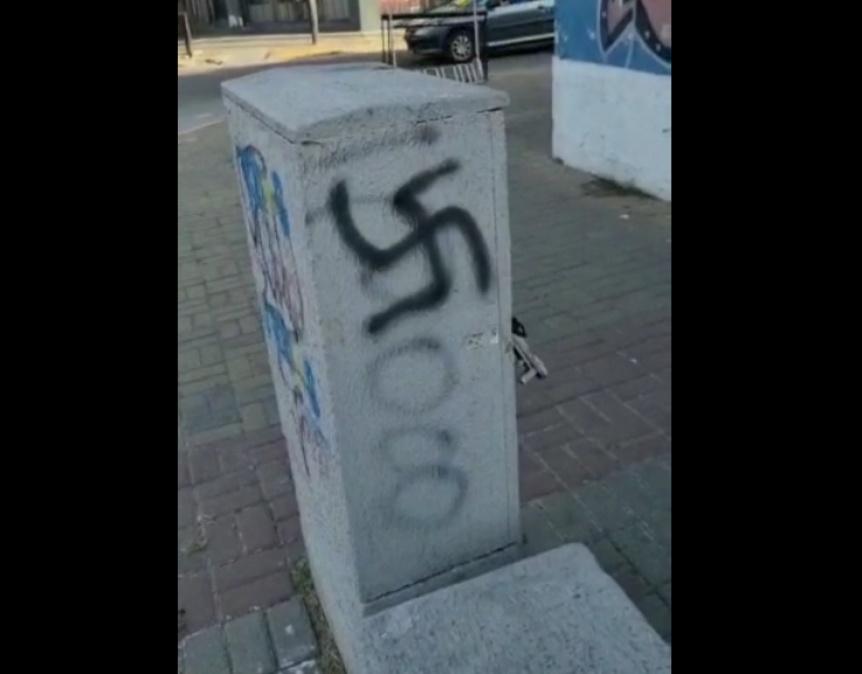 antisemitas