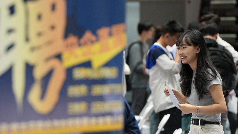 La nueva búsqueda de las ferias de empleo chinas