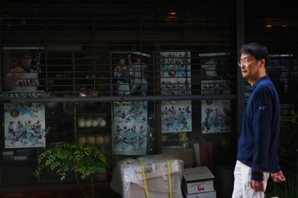 China, Japón y la delgada línea roja de Taiwán