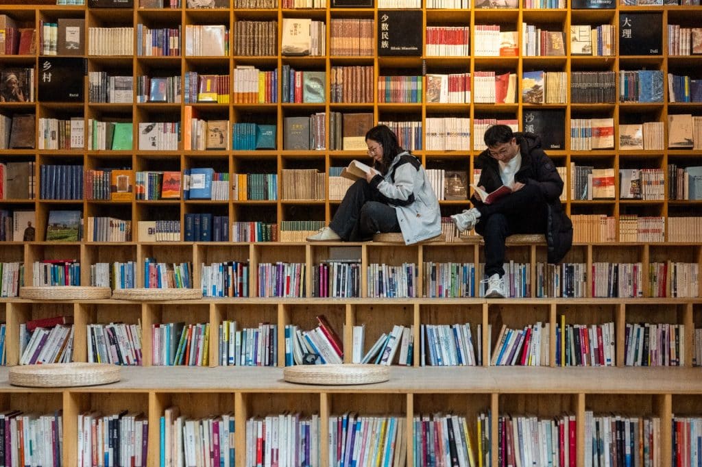 reeducación lectora en China