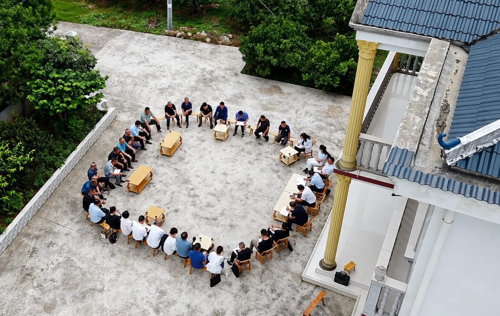 Cómo es una asamblea de patios en china