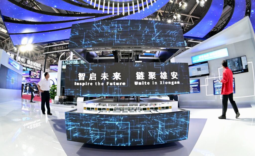 Plataforma MAZU de inteligencia artificial para alertas meteorológicas de China